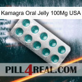 Kamagra Oral Jelly 100Mg Usa dapoxetine1